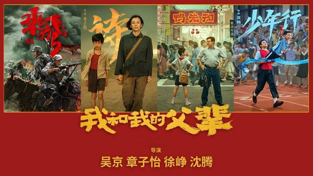 火柴人生存挑战